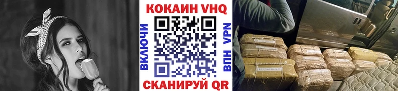 гидра онион  Княгинино  КОКАИН Боливия 