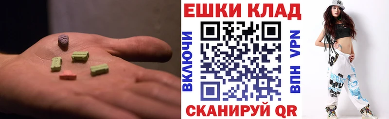 где можно купить   МЕГА ССЫЛКА  Экстази Дубай  Княгинино 