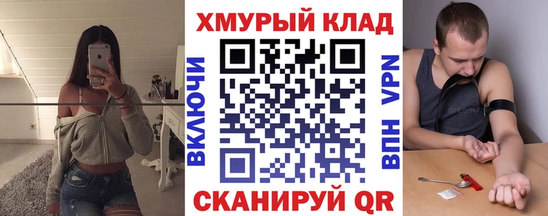 ГЕРОИН гречка  сколько стоит  Княгинино 