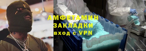 хмурый Богородицк