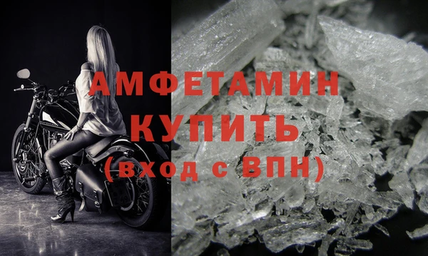 хмурый Богородицк