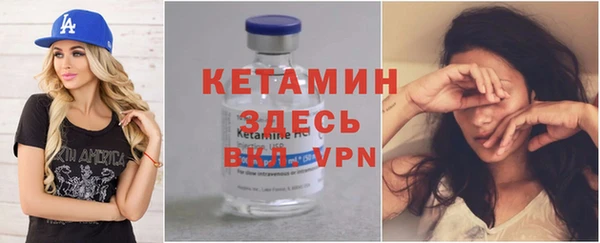 хмурый Богородицк