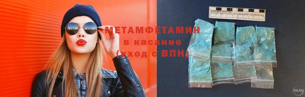 хмурый Богородицк