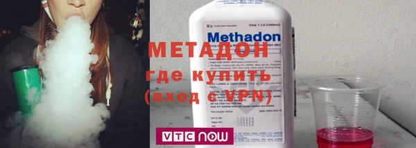 хмурый Богородицк