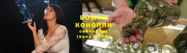 кокаин премиум Богородск