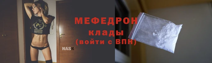 ALPHA-PVP Богданович