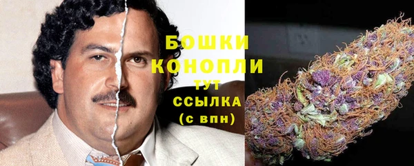 ALPHA-PVP Богданович