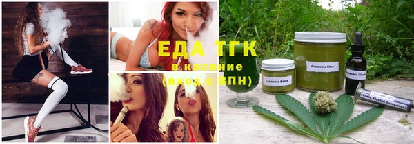 таблы Сафоново