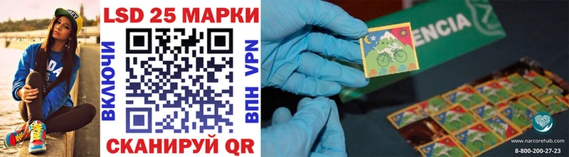 хочу наркоту  Княгинино  Наркотические марки 1,8мг 