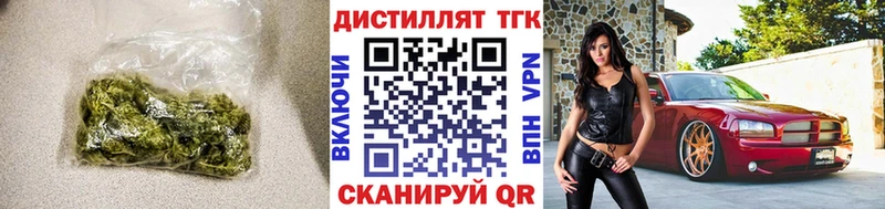 darknet телеграм  магазин продажи   Княгинино  ТГК гашишное масло 
